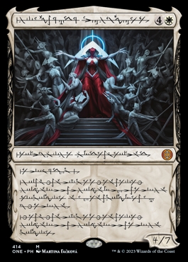 Elesh Norn, Mother of Machines Phyrexia- All Will Be One